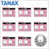 TANAX NAPOLEON 後照鏡轉接螺絲組 (10mm 8mm 反牙 正牙 增高)