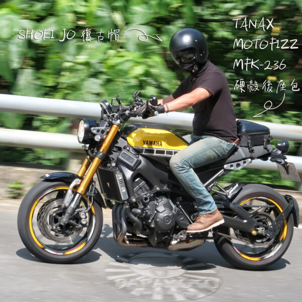 TANAX motoFizz MFK-236 硬殼後座包SS(黑) 5L