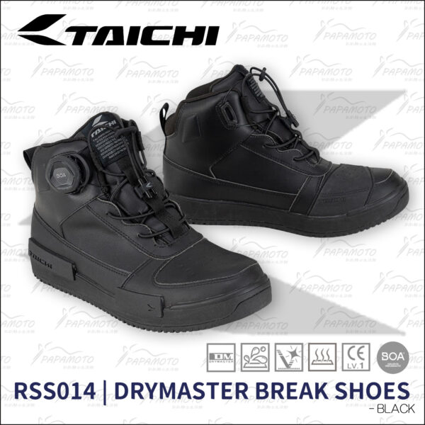 TAICHI RSS014 DRYMASTER 防水車靴 - 黑