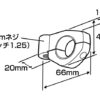TANAX NAPOLEON SA-18 後照鏡座(單入) - 黑