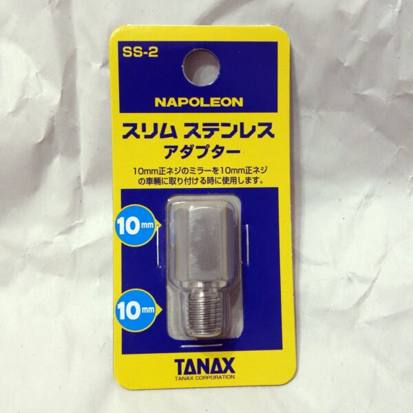 TANAX NAPOLEON 後照鏡轉接螺絲 (不鏽鋼 白鐵 10mm 8mm 反牙 正牙 增高)