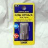 TANAX NAPOLEON 後照鏡轉接螺絲 (不鏽鋼 白鐵 10mm 8mm 反牙 正牙 增高)