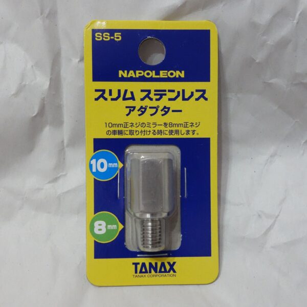 TANAX NAPOLEON 後照鏡轉接螺絲 (不鏽鋼 白鐵 10mm 8mm 反牙 正牙 增高)