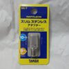 TANAX NAPOLEON 後照鏡轉接螺絲 (不鏽鋼 白鐵 10mm 8mm 反牙 正牙 增高)