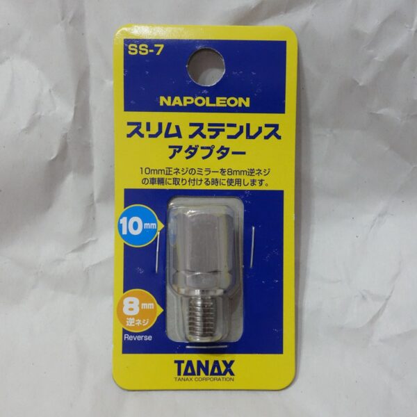 TANAX NAPOLEON 後照鏡轉接螺絲 (不鏽鋼 白鐵 10mm 8mm 反牙 正牙 增高)