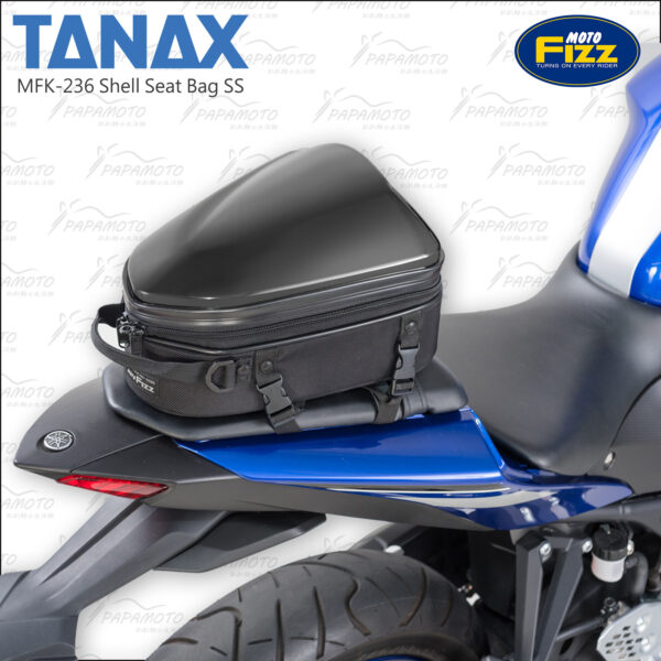 TANAX motoFizz MFK-236 硬殼後座包SS(黑) 5L