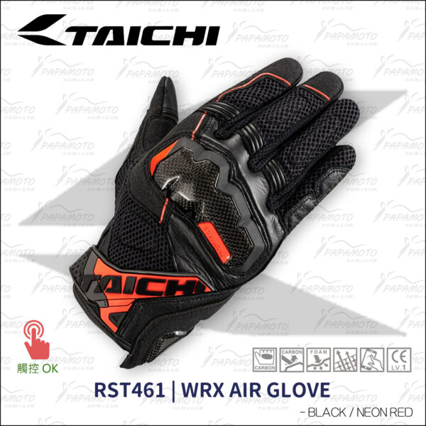 TAICHI RST461 夏季騎士手套 - 黑霓紅