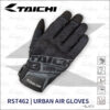 TAICHI RST462 夏季騎士手套 - 黑