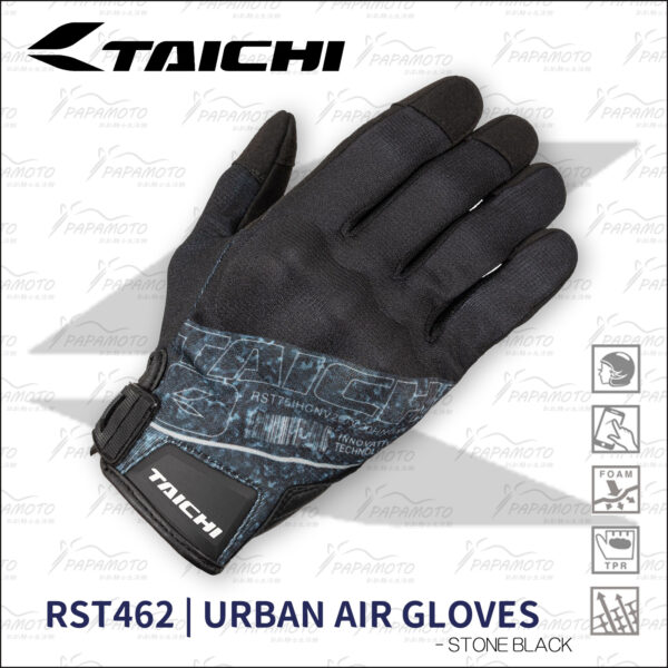 TAICHI RST462 夏季騎士手套 -StoneBlack