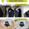 防御工事 安全帽乾洗消臭清潔慕斯 250ml