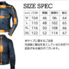 DEGNER 18SJ-6 菱格復古騎士皮衣 - 黑 (七件式護具 皮革防摔衣