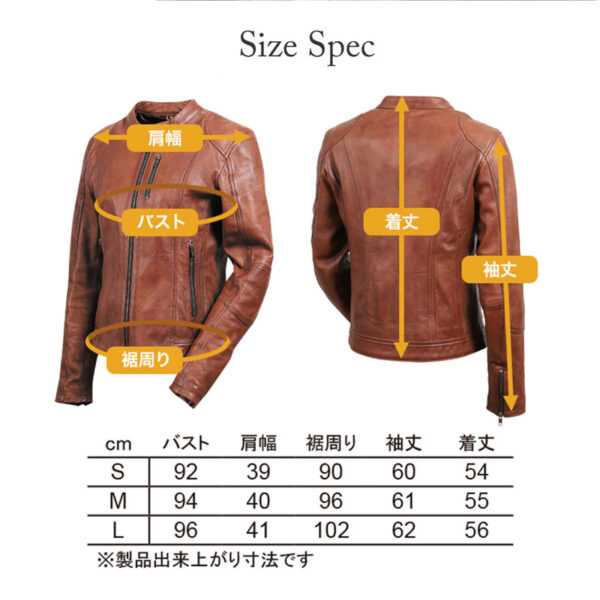 DEGNER FR20SJ-9 女版皮革防摔衣 (皮衣
