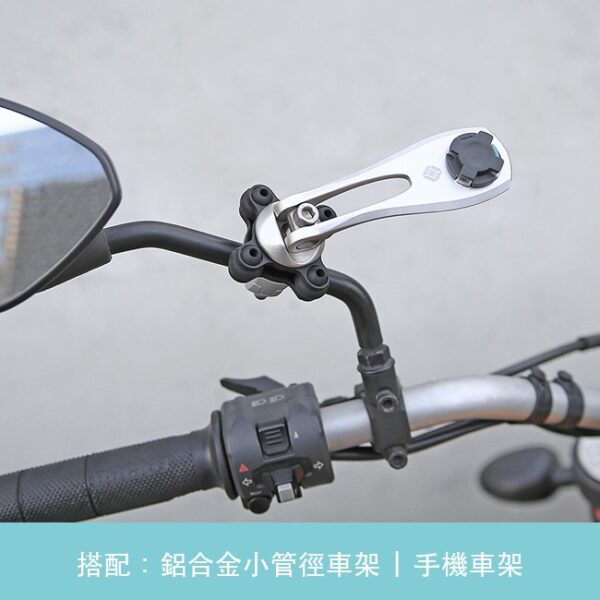 Intuitive Cube X-Guard 三軸避震器套件
