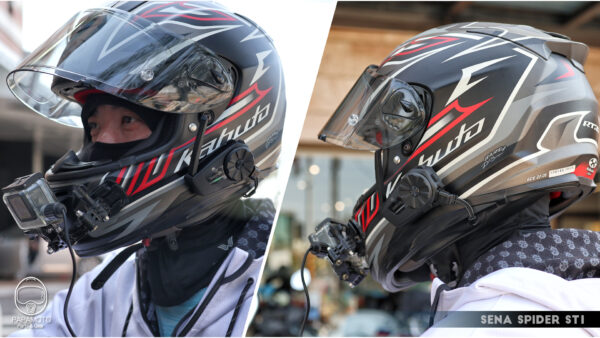 SENA SPIDER ST1 安全帽藍牙通訊系統 (Mesh 無線電