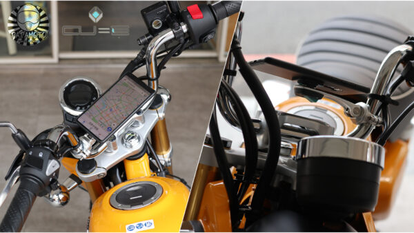 Intuitive Cube X-Guard 鋁合金握把用車架 (手機架