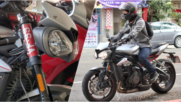 前叉透明車牌套 Trident660 StreetTriple 專用款