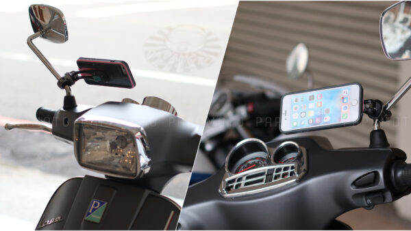Intuitive Cube X-Guard 鋁合金後照鏡車架 (小管徑 手機架