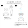 Intuitive Cube X-Guard 三軸避震器套件