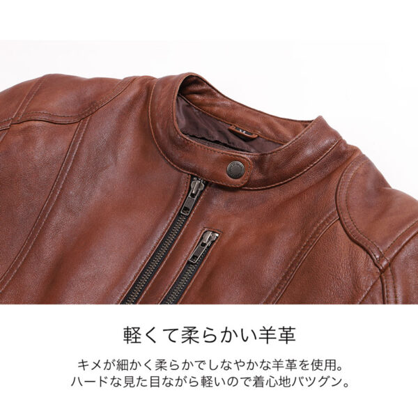 DEGNER FR20SJ-9 女版皮革防摔衣 (皮衣