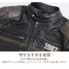 DEGNER 20WJ-2 皮革防摔衣 - 黑 (皮衣