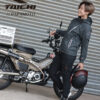 TAICHI RSJ321 防摔衣 - 線條黑 (防潑水