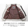 DEGNER FR20SJ-9 女版皮革防摔衣 (皮衣