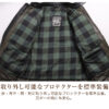 DEGNER 20WJ-2 皮革防摔衣 - 黑 (皮衣