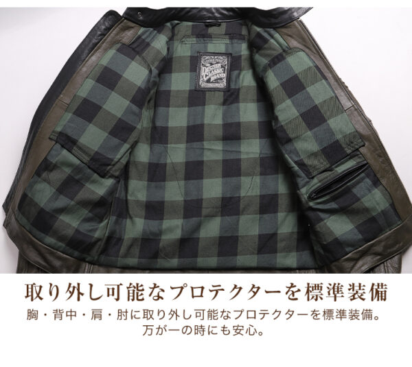 DEGNER 20WJ-2 皮革防摔衣 - 黑 (皮衣