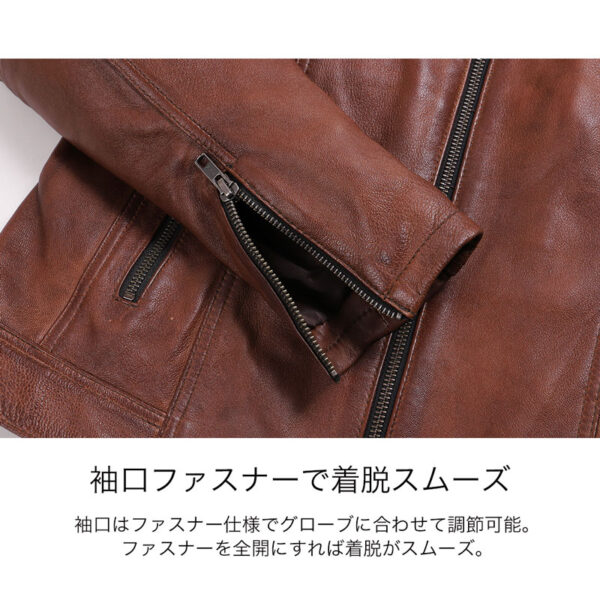 DEGNER FR20SJ-9 女版皮革防摔衣 (皮衣