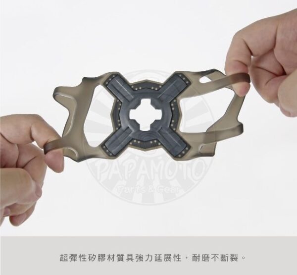Intuitive Cube X-Guard 萬用矽膠套