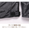 DEGNER 20WJ-2 皮革防摔衣 - 黑 (皮衣