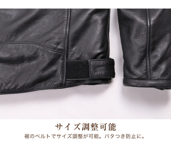 DEGNER 20WJ-2 皮革防摔衣 - 黑 (皮衣