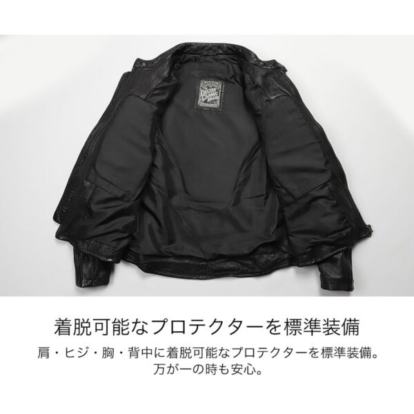 DEGNER 22WJ-7 皮革防摔衣 - 黑 (皮衣