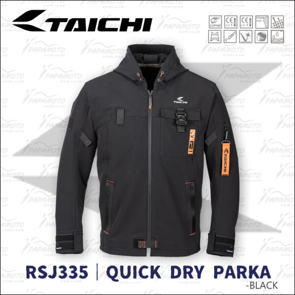 TAICHI RSJ335 防摔衣 - 黑 (快乾防潑水