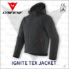DAINESE IGNITE 軟殼防摔衣 - 黑 (快乾防潑水