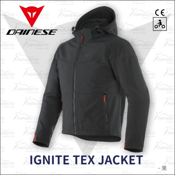DAINESE IGNITE 軟殼防摔衣 - 黑 (快乾防潑水