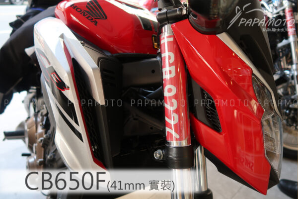 前叉透明車牌套 - 41mm 專用款(客製化 前車牌 牌架