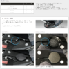SENA SRL2 SRL-MESH 整合式藍芽通訊系統 - NEOTEC2 J-Cruise2 GTAir2 專用