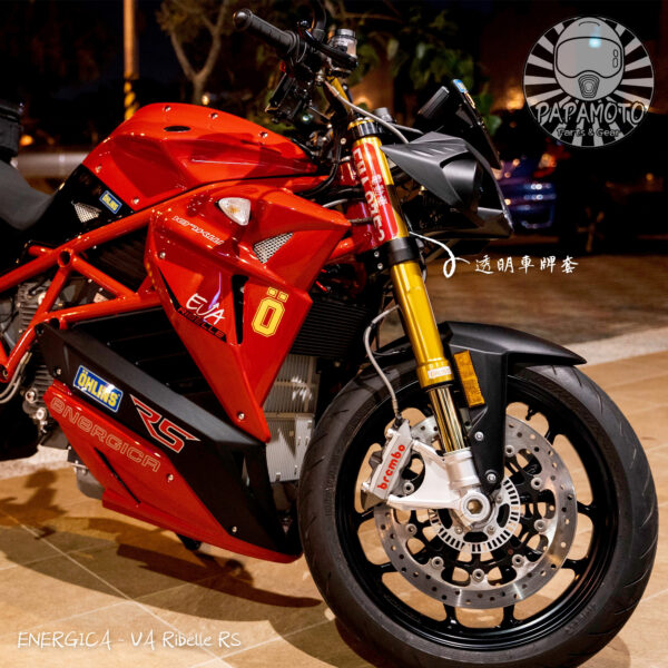 前叉透明車牌套 Ribelle RS RS660 Monster937 Rivale800專用款