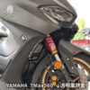 前叉透明車牌套 YAMAHA R7 TMAX560 專用款
