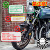 前叉透明車牌套 - CB1100 CB1100EX CB1100RS 專用款(客製化 前車牌 牌架