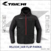 TAICHI RSJ334 夏季網眼防摔衣 - 黑紅