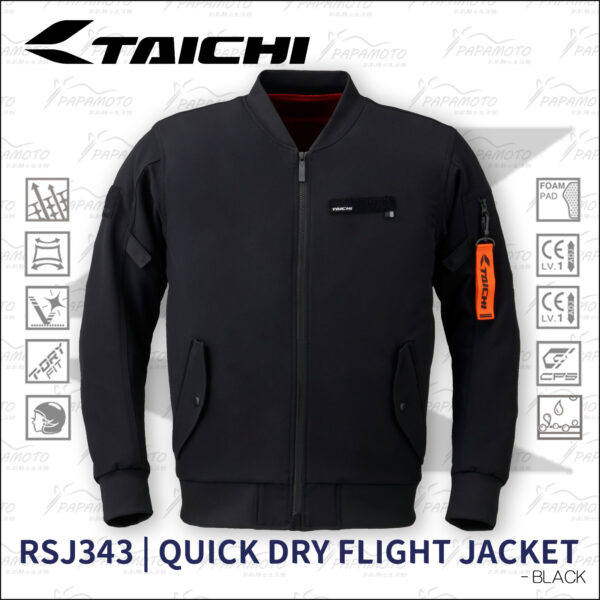 TAICHI RSJ343 防摔衣 - 黑 (快乾防潑水飛行夾克