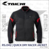 TAICHI RSJ342 夏季網眼防摔衣 - 黑紅 (7件式護具