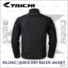 TAICHI RSJ342 夏季網眼防摔衣 - 黑 (7件式護具