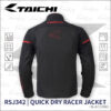 TAICHI RSJ342 夏季網眼防摔衣 - 黑紅 (7件式護具
