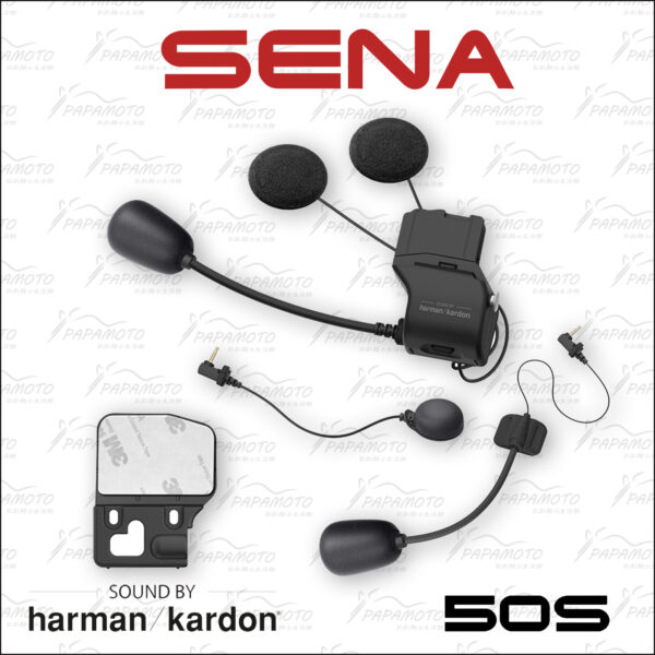 SENA 50S 耳麥套件組 - Harman Kardon