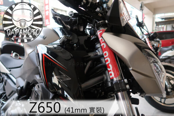 前叉透明車牌套 - 41mm 專用款(客製化 前車牌 牌架