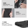 X-Guard iPhone14 Plus Pro Max 手機殼 (Cube 手機架