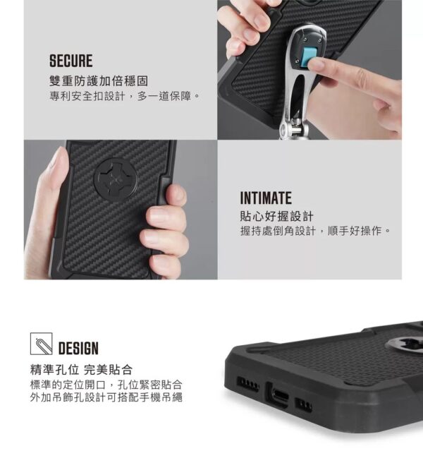 X-Guard iPhone14 Plus Pro Max 手機殼 (Cube 手機架